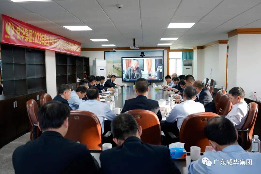 广东米兰(中国)高端铜箔、高性能覆铜板新项目每周动态！（十五期）