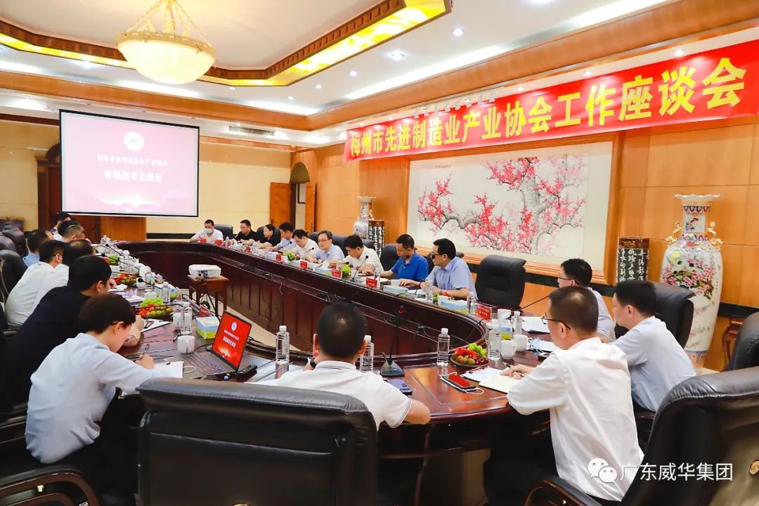 广东米兰(中国)高端铜箔、高性能覆铜板新项目每周动态！（十九期）