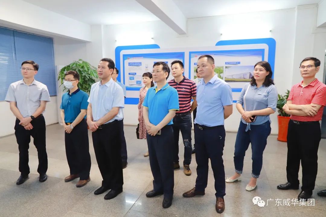 广东米兰(中国)高端铜箔、高性能覆铜板新项目每周动态！（二十期）