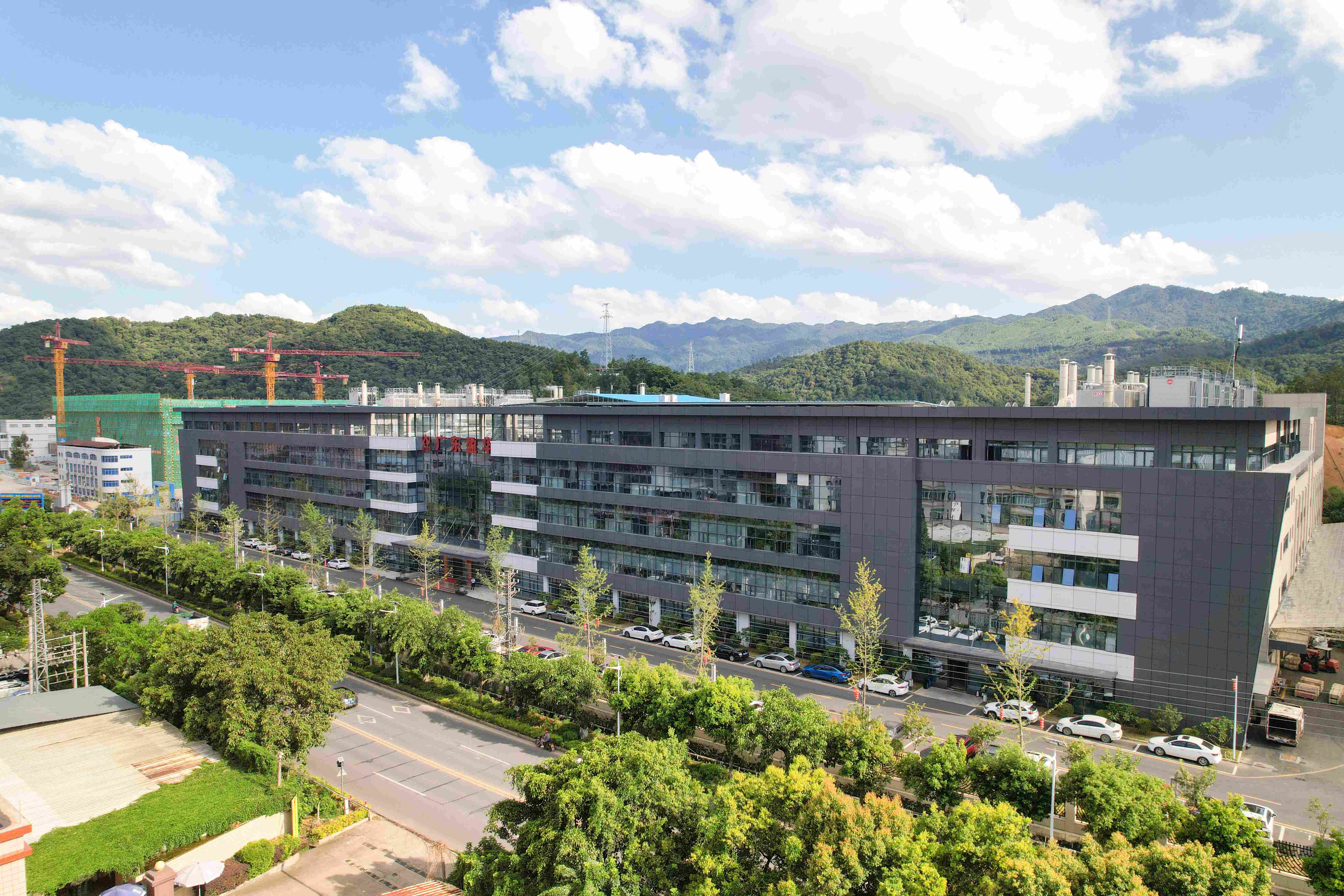 广东米兰(中国)电子科技有限米兰平台